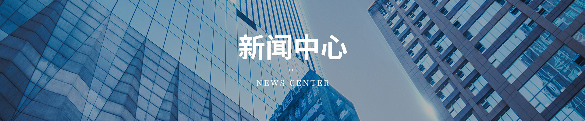 搜索頁(yè)面